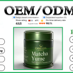 Custom OEM Food Grade Tinplate Tea Tins (Matcha Powder) Airtight Matte Finish Cap Brush 30-50g Capacity Silk Screen Printing
