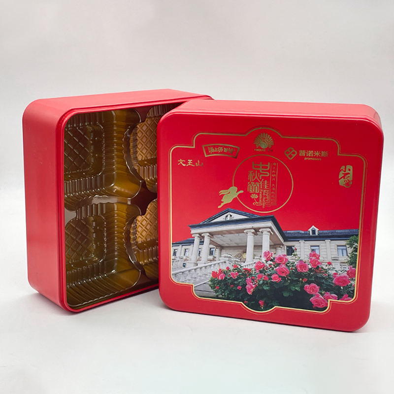 Customizable Mooncake Packaging Tin, Red Square Tinplate Box with Insert for Mooncake & Cookie Gifts, OEM Supported