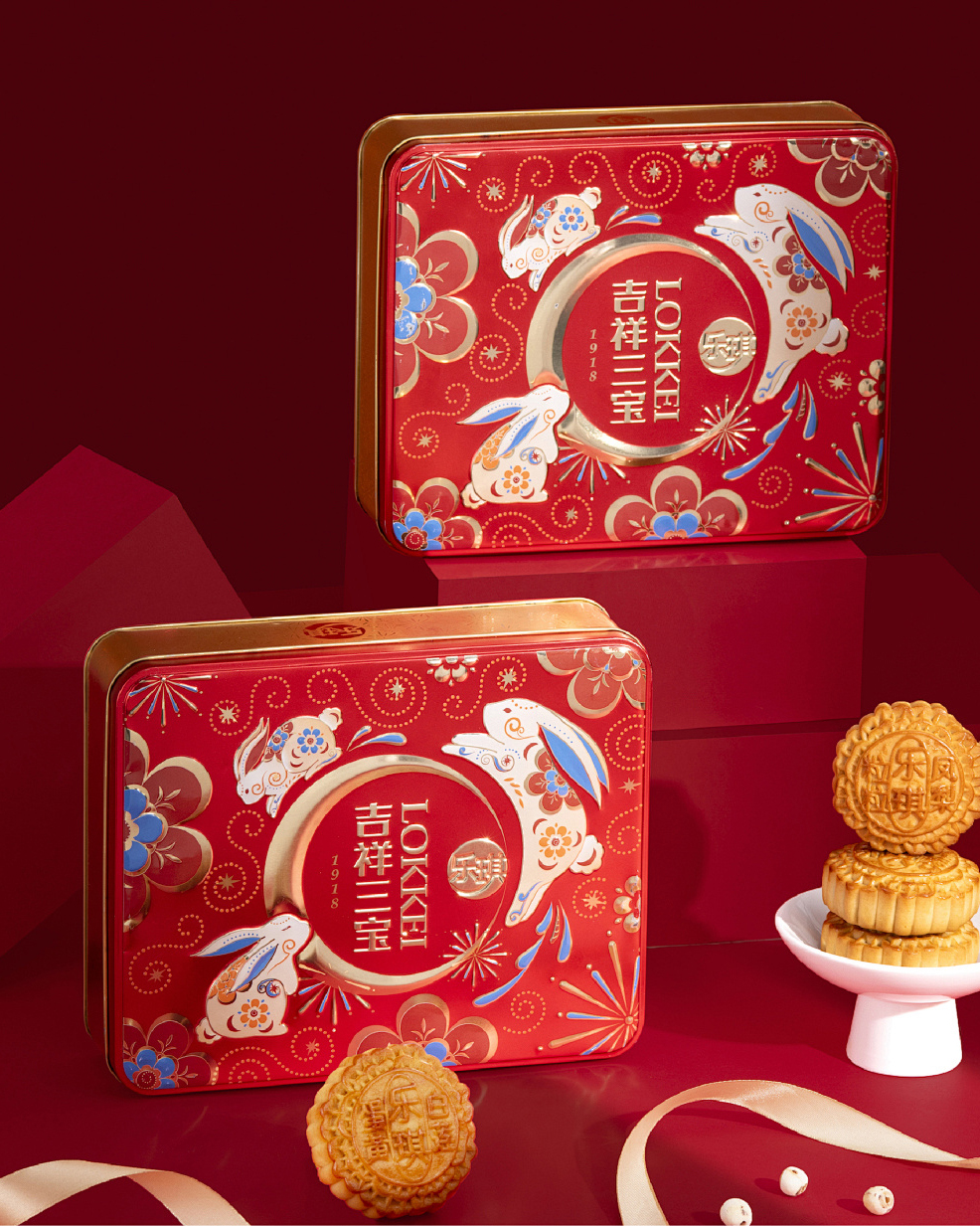 Xinhao factory 4