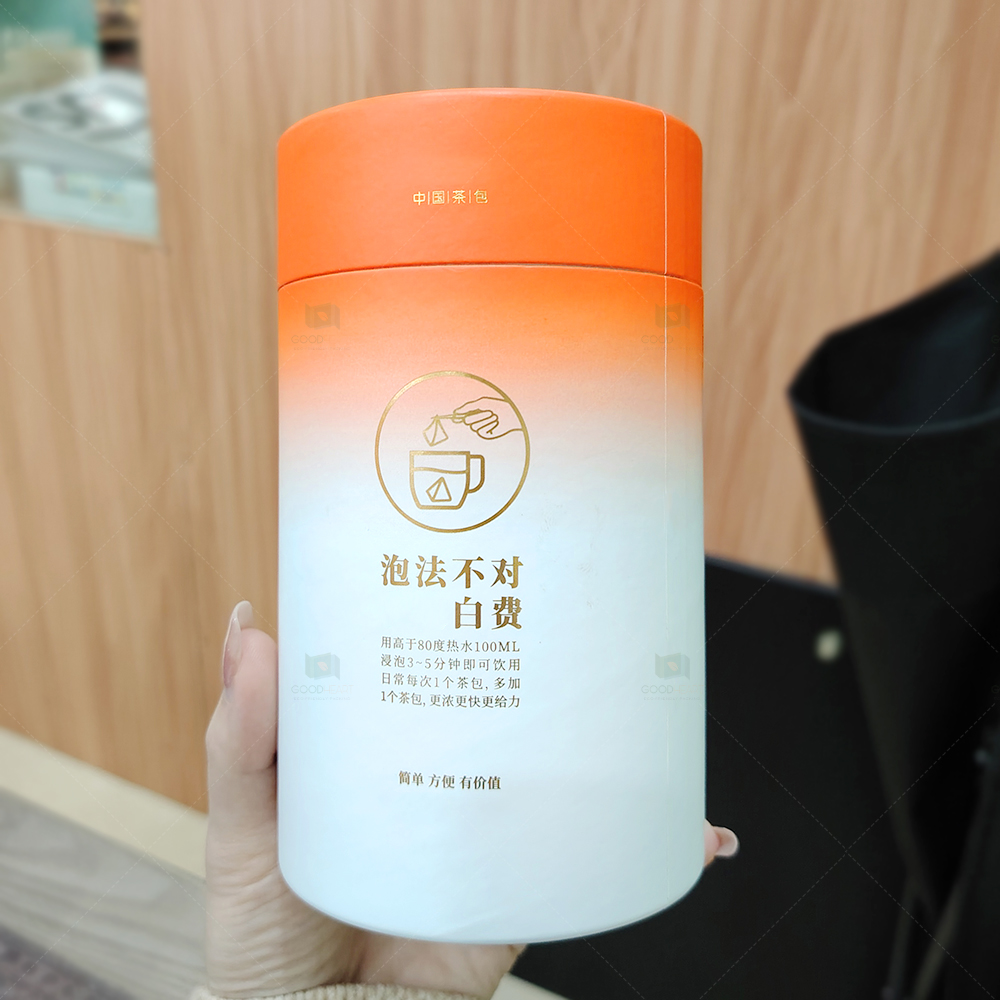 OEM Custom Printing Food Grade Round Box Kraft Cylinder Paper Tubes For Tea degradable Tea Packaging
