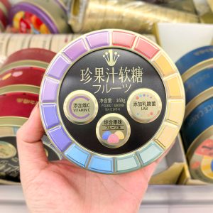 OEM Custom Embossing Logo Lacquered Candy Gift Guangdong Tinplate Packaging Food Grade Tin Box Cap Brush Sugar Chocolate Silk