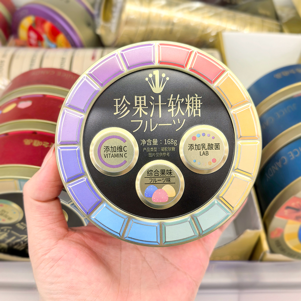 OEM Custom Embossing Logo Lacquered Candy Gift Guangdong Tinplate Packaging Food Grade Tin Box Cap Brush Sugar Chocolate Silk
