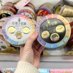 OEM Custom Embossing Logo Lacquered Candy Gift Guangdong Tinplate Packaging Food Grade Tin Box Cap Brush Sugar Chocolate Silk