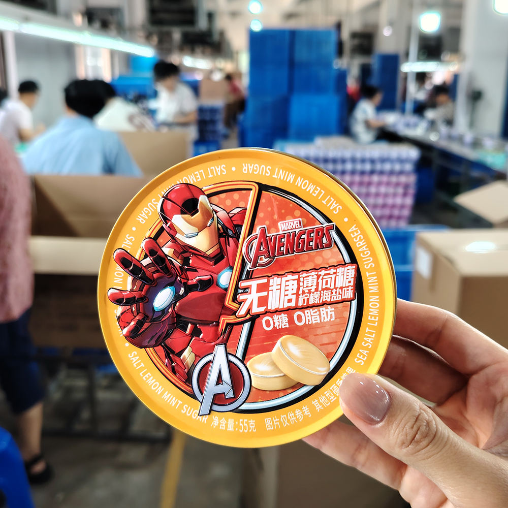 Wholesale Food Grade Candy Metal Sweet Box Tin Snack Cake Cookie Chocolate Gift Storage Custom Size Gummies Boxes